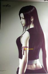 SQUARE ENIX 最終幻想7 太空戰士7 FF7 重製版 破壞劍製冰盒 克勞德 【魔力電玩】 歷史價格詳細信息