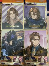 GBF 碧藍幻想  EXTRA Fes 2024 場刊序號 十天眾 十賢者 超越素材 歷史價格詳細信息