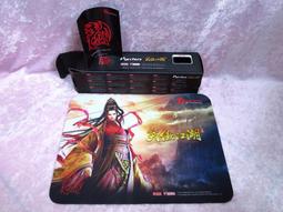 Online 禪靜藝術鋼筆組 COSCO代購 W106904 歷史價格詳細信息