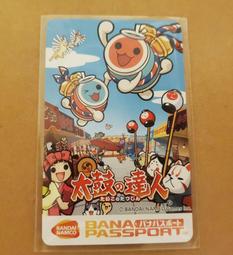 太鼓の達人 官方非賣品 PS2 特典 貼紙 太鼓達人 歷史價格詳細信息