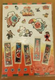 貼紙達人水標貼紙 水轉印 客制化 製作 代工 歷史價格詳細信息