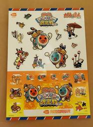 貼紙達人水標貼紙 水轉印 客制化 製作 代工 歷史價格詳細信息