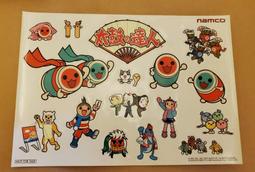 貼紙達人水標貼紙 水轉印 客制化 製作 代工 歷史價格詳細信息