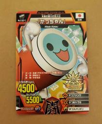 太鼓の達人 官方非賣品 PS2 特典 貼紙 太鼓達人 歷史價格詳細信息