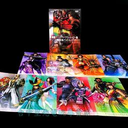 帝王瑪卡/台灣製/現貨/公司貨/出貨採隱密包裝 歷史價格詳細信息