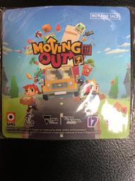 NS《胡鬧泊車》中英文版（台灣公司貨）（任天堂 Nintendo Switch） 歷史價格詳細信息