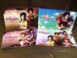 ◢藏劍閣◣全新未拆封-仙劍奇俠傳五前傳敗衣網絕版T-Shirt(S號)軒轅劍/古劍/幻想三國 歷史價格詳細信息