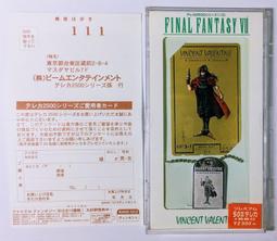 森林小屋太空艙木紋貓跳台/多層貓爬架/貓玩具/貓窩/貓樹/貓別墅/抓板 歷史價格詳細信息