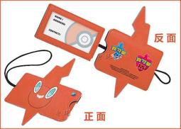 NS 寶可夢 劍 Pokemon SWORD / 可更新 中文版 【電玩國度】 歷史價格詳細信息