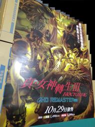 金嫂子馬卡龍電火鍋多功能料理鍋家用一體式大容量電熱炒菜鍋電煮 歷史價格詳細信息