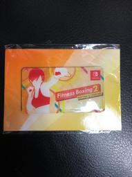 【NS】減重拳擊 2 Fit Boxing 2《中文版》【現貨】 歷史價格詳細信息