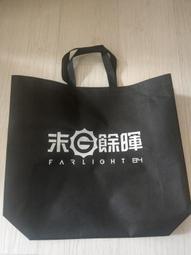 不織布 手提袋 福袋 禮品袋 熱壓袋(花朵福字) 中秋送禮袋 包裝袋 購物袋 禮贈品 環保袋【S330191】塔克 歷史價格詳細信息