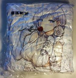 零食抱枕 角落生物 娃娃 櫻花兔 兔兔兔子 零食抱枕 禮物 生日禮物 聖誕禮物 交換禮物 療癒娃娃 娃娃 玩偶 公仔 禮物【雅雅百貨館】 歷史價格詳細信息