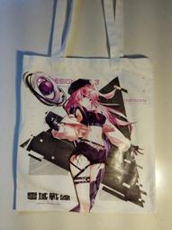 (全新) 零域戰線 超厚布製環保袋 40cm x 33cm 歷史價格詳細信息