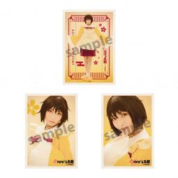 櫻花大戰5~官方中文攻略【全新，消費滿2500這本書減140】 歷史價格詳細信息