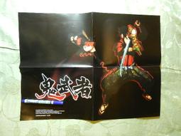 只賣 勝利/victor  9200td 巭 透氣減震 小白鞋 羽毛球鞋 歷史價格詳細信息