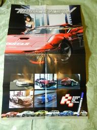 只賣 勝利/victor  9200td 巭 透氣減震 小白鞋 羽毛球鞋 歷史價格詳細信息