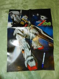 只賣 勝利/victor  9200td 巭 透氣減震 小白鞋 羽毛球鞋 歷史價格詳細信息