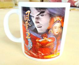 <港漫>神兵玄奇( 翡翠天晶 ) 水晶章 歷史價格詳細信息