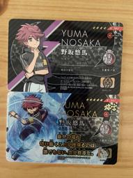 閃電十一人護背書包超輕型可放A4資料夾防水透氣正版授權背包 歷史價格詳細信息