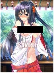 [電玩掛軸] AMAKANO2 氷見山玲 MELONBOOKS B2掛軸 歷史價格詳細信息
