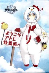 蠻舖子 ♥ cos/cosplay - 鹿可可 - 美少女戰士 月野兔 - 貴族金 - 短髮包子+130cm接髮*2 歷史價格詳細信息