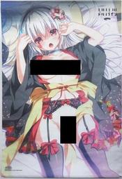 七波輝男童鞋2023秋冬款新款運動鞋中大童加絨鞋子皮面兒童跑步鞋 歷史價格詳細信息