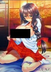 [電玩掛軸] sonohinokemononi 池貝舞雪 MELONBOOKS B2掛軸 歷史價格詳細信息