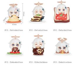 神秘盲派：八字大解密【金石堂】 歷史價格詳細信息