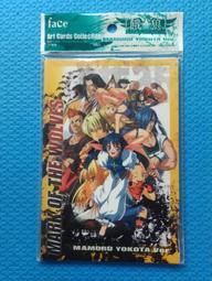 Snk 公司維修貼紙 sega公司維修貼紙 全日本筐体愛好會 馬力歐賽車1分30秒內認證卡 日本秋葉原帶回 歷史價格詳細信息