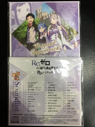 【NS】零 ～濡鴉之巫女～《中文版》-2021-10-28上市【預購】 歷史價格詳細信息