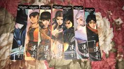 7張組↘雲朗聯合住宿券[君品台北/兆品嘉義/雲品日月潭/翰品高雄/品文旅礁溪] 歷史價格詳細信息