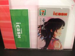 【全場促銷】老花後背包時尚女休閒通勤背包女士雙肩旅行女包ins雙肩背包女款-麥德好服裝包包 歷史價格詳細信息