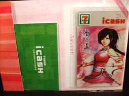 【全場促銷】老花後背包時尚女休閒通勤背包女士雙肩旅行女包ins雙肩背包女款-麥德好服裝包包 歷史價格詳細信息