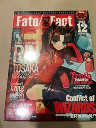 Fate 遠阪凜 中分頭皮小 虎口夾黑棕色 cos假髮 歷史價格詳細信息