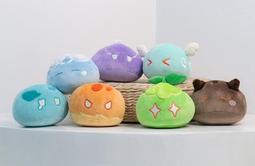 原神GIGO妮露 cos鞋cosplay鞋定制[金隆動漫] 歷史價格詳細信息