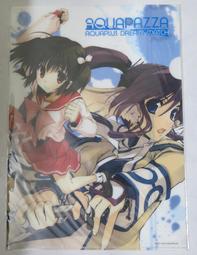 家電好厝邊 LC電器 Panasonic 國際牌 原廠 冷氣 遙控器 窗型 分離式 變頻 非變頻 C8024-9800 歷史價格詳細信息