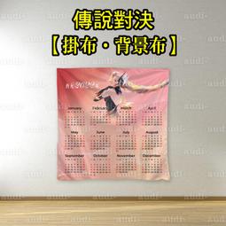 網紅直播主持人正裝培訓機構老師工作服講師職業裝男女綠西裝套裝.A3 歷史價格詳細信息