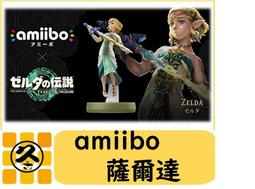 久金本電玩 [全新品現貨] XBOX Series X/XBOX ONE 舞力全開2021 中文_SUPER 歷史價格詳細信息