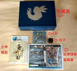 特力屋 雷斯戶外燈 屋簷型 歷史價格詳細信息