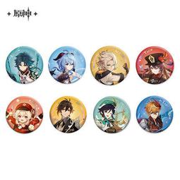 原神甘雨胡桃聯名T恤男女二次元短袖元神動漫周邊T恤痛cos 歷史價格詳細信息