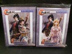 軒轅劍 軒轅夏禹劍 98厘米 神器 神兵黃帝寶劍 未開刃 歷史價格詳細信息