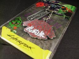 馭劍法神1-20完 歷史價格詳細信息