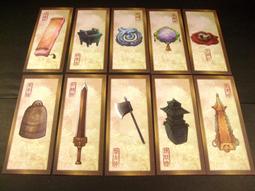 ◢藏劍閣◣全新品-軒轅劍外傳雲之遙珍藏紀念畫卡(僅只一組)仙劍/古劍/幻想三國 歷史價格詳細信息