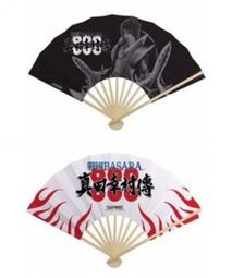 戰國BASARA 石田三成 波浪紋太刀武士刀劍 優質不銹鋼未開刃 COS精緻金屬道具武器 居家玩具收藏模型擺設 歷史價格詳細信息