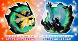 月陽極簡風無痕免打孔刀具架壁掛架縫隙架收納架置物架(MH1820) 歷史價格詳細信息