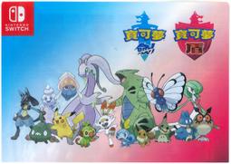 NS 寶可夢 劍 Pokemon SWORD / 可更新 中文版 【電玩國度】 歷史價格詳細信息