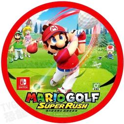 超級瑪利歐 SUPER MARIO NOKONOKO KOOPA TROOPA 烏龜 玩偶 抱枕 布偶 絨毛娃娃 台中 歷史價格詳細信息