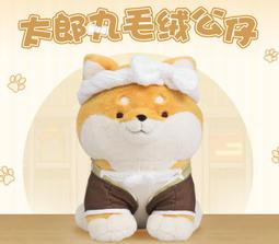 【原神官方】線上音樂會禮盒 原神周邊 Genshin 歷史價格詳細信息