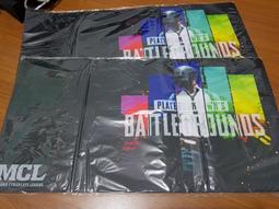 (全新) 絕地求生M 雨傘 歷史價格詳細信息